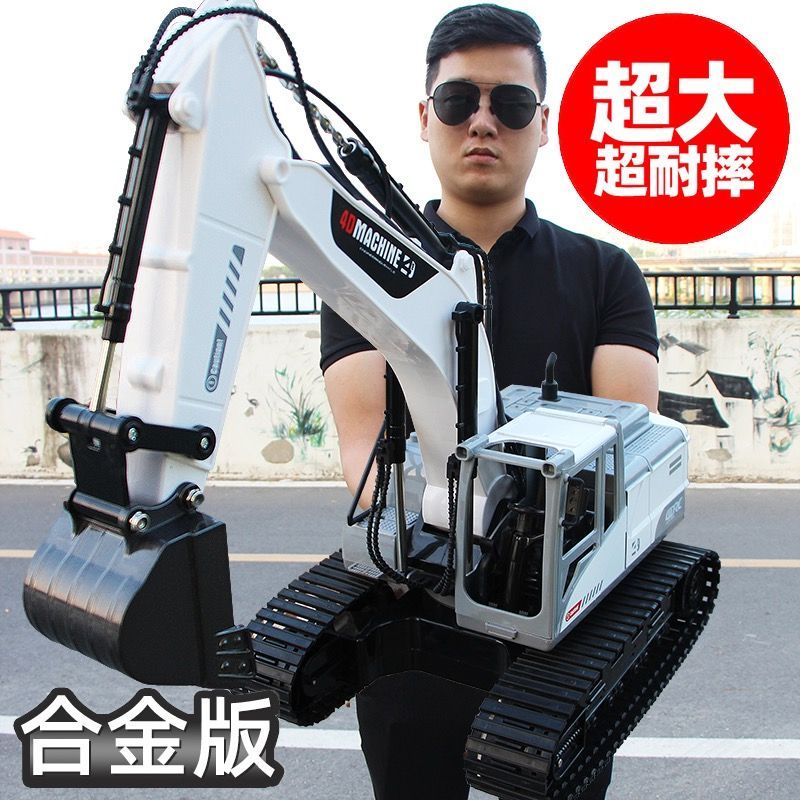 4drc alloy large children‘s remote control excavator toy car boy simulation electric excavator car engineering car