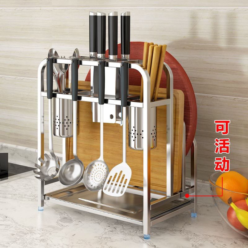 304 stainless steel kitchen storage rack table top integrated multifunctional knife shovel home hanging wall upper storage rack