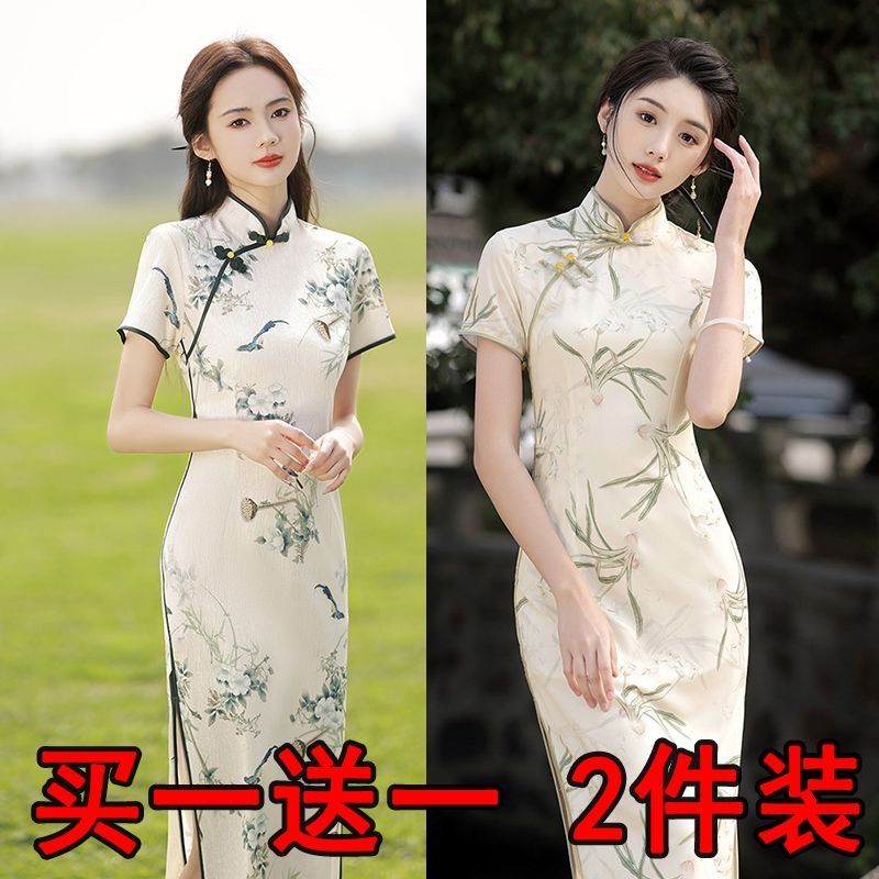 improved cheongsam new 2023 women‘s summer young daily style dress new chinese style high-end temperament slimming