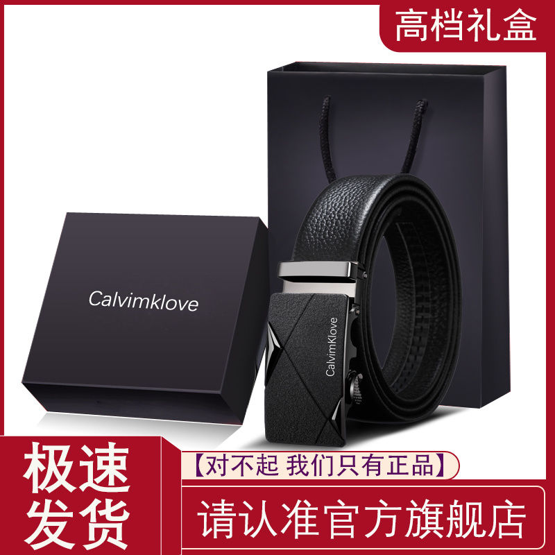 official authentic products calvimklove men‘s genuine leather pure automatic buckle belt men‘s new waist belt pants men‘s cowhide