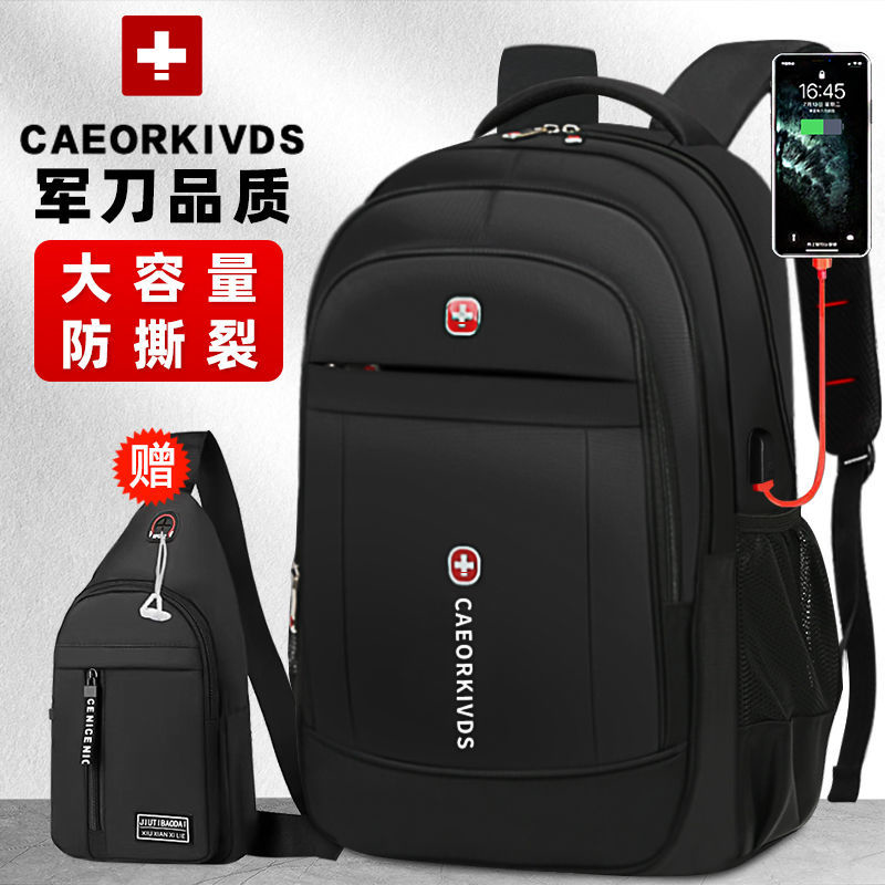 backpack men‘s traveling bag outdoor sports men‘s backpack large capacity early high school student schoolbag business computer bag