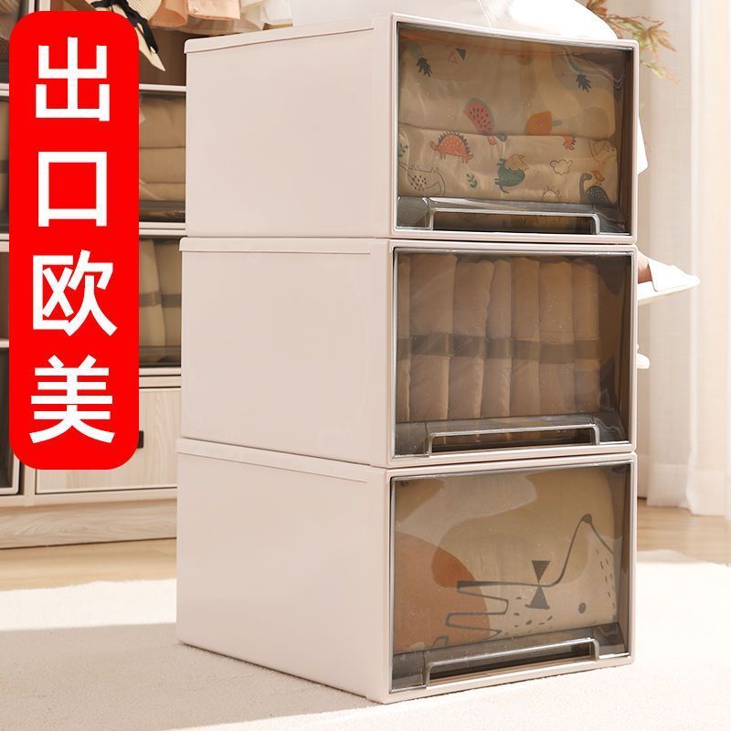 extra large drawer storage box household plastic transparent wardrobe storage box clothing quilt organize lockers