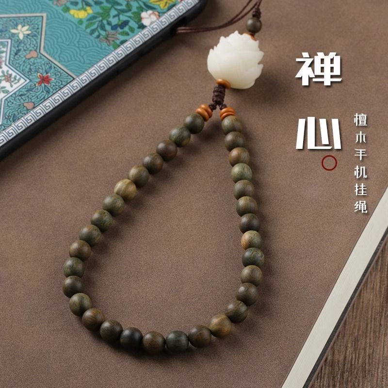 original ebony hand-woven mobile phone lanyard female lotus guajacwood round beads wrist strap anti-lost car key ornament