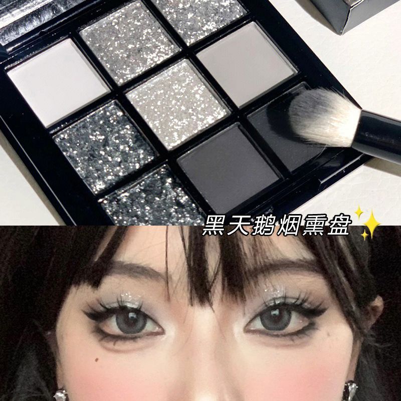 cool black jasmine smoky makeup eye shadow european and american makeup cement plate hot girl drag sister style dark black gray eye shadow plate