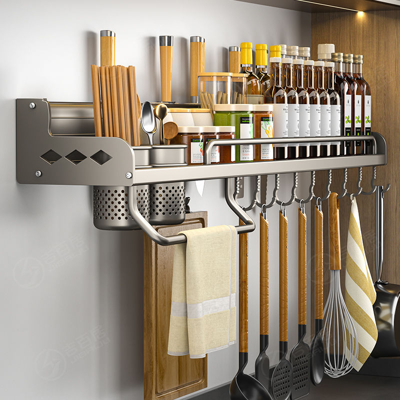 gun gray kitchen rack punch-free wall hanging multifunctional chopsticks seasoning utensils complete collection storage hook knife holder