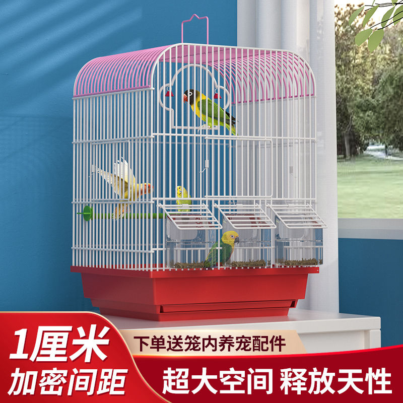 bird cage large parrot starling tiger skin finch metal cage luxury breeding cage home extra large clearance free shipping