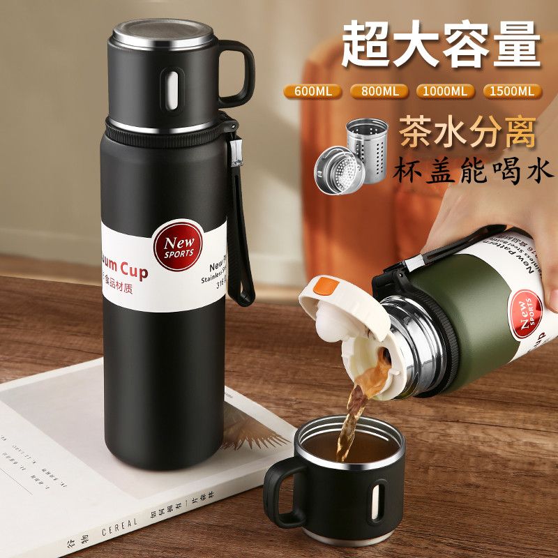 316 stainless steel thermos cup large-capacity water cup thermos pot men‘s outdoor sports bottle portable tea brewing cup