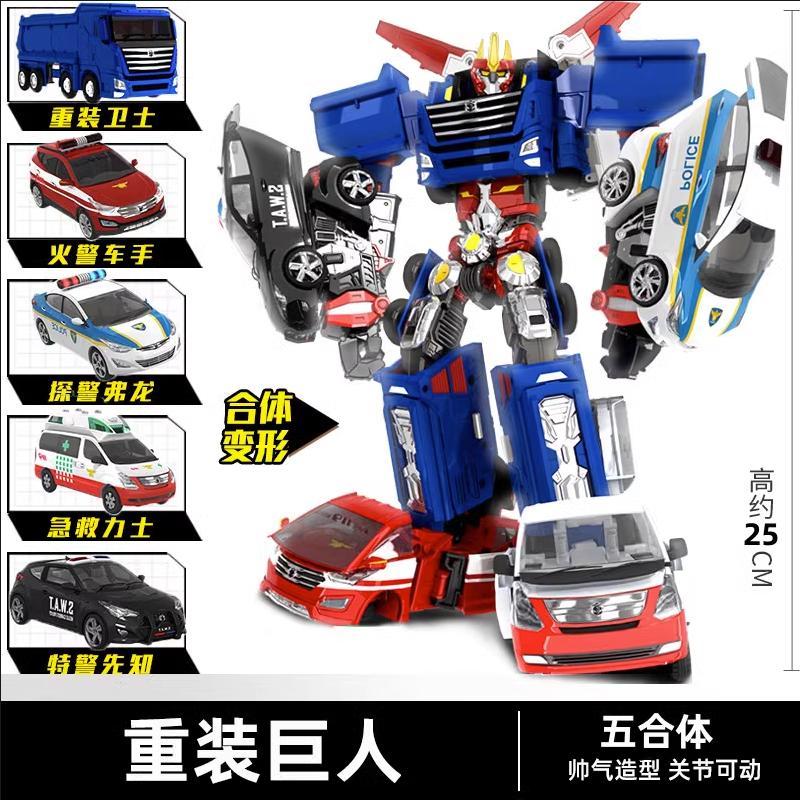 genuine coffee treasure car god reinstall giant heavy industry team pentad deformation car robot rescue giant toy