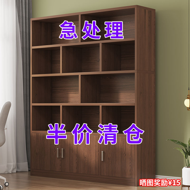 combined wine cabinet display cabinet wall living room display home space saving student bedroom storage organizer simple bookcase