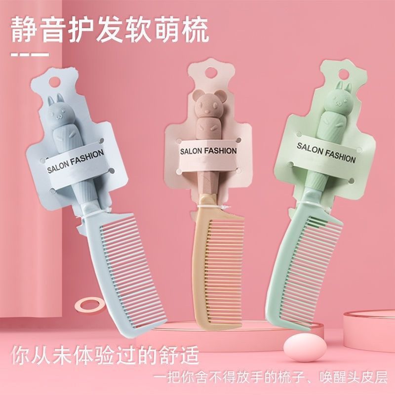 cute rabbit comb cartoon comb comb student dormitory long hair ponytail kids home girl large tooth comb