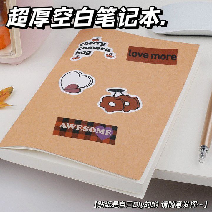 A5 Extra Thick Xiaohongshu Blank Notebook Retro Student Practical Scribbling Pad Internet Celebrity Notepad Diary Book