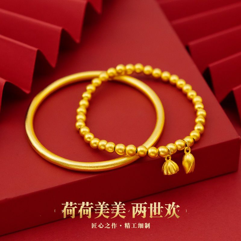 vietnam placer gold ancient style heritage bracelet female two-world bracelet exquisite heritage bracelet female style non-fading high quality