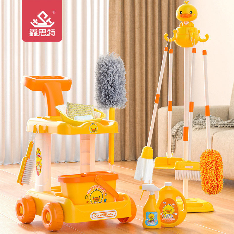 children‘s sweeping toy broom dustpan combination set girls baby cleaning cleaning simulation play house boys and girls