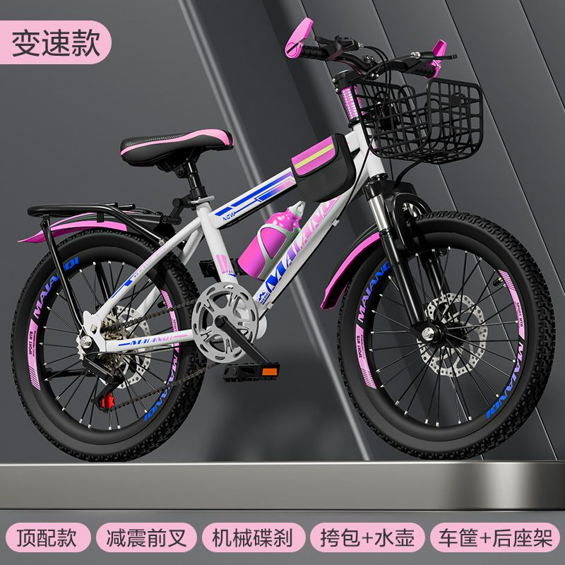Product Image Gallery