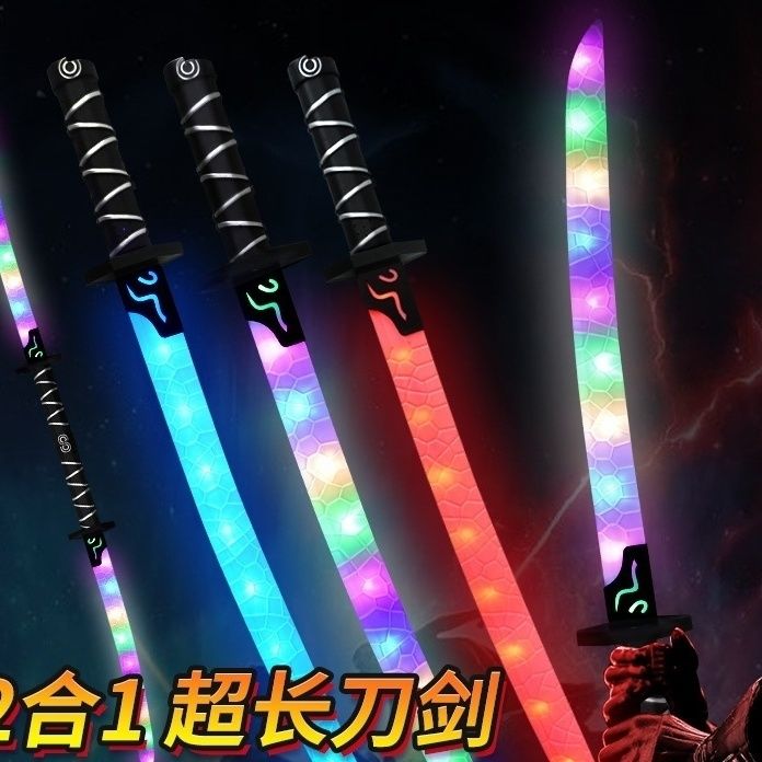 samurai sword luminous sword glow stick colorful flash toys boys children night market stall toys wholesale silent