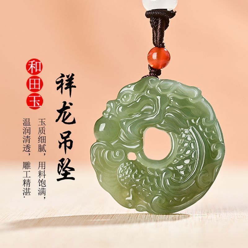 natural white jade xianglong peace buckle jade pendant special chinese style vintage dragon-shaped carved jade pendant for men and women