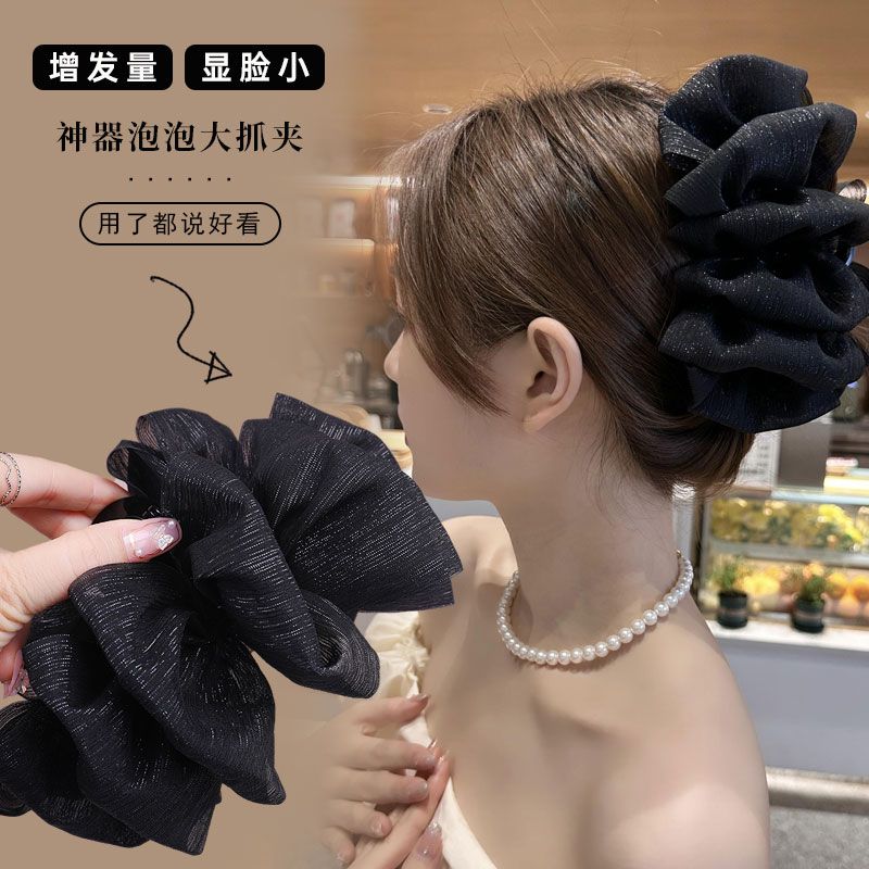 high-grade bubble hairpin shark clip grip oversized barrettes women‘s back head hair clip 2023 new headdress