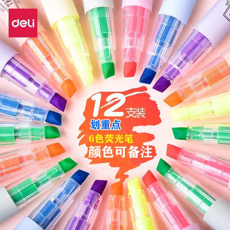 deli fluorescent pen ins good-looking mark rough drawing key suit color marker thick head student double-headed pen