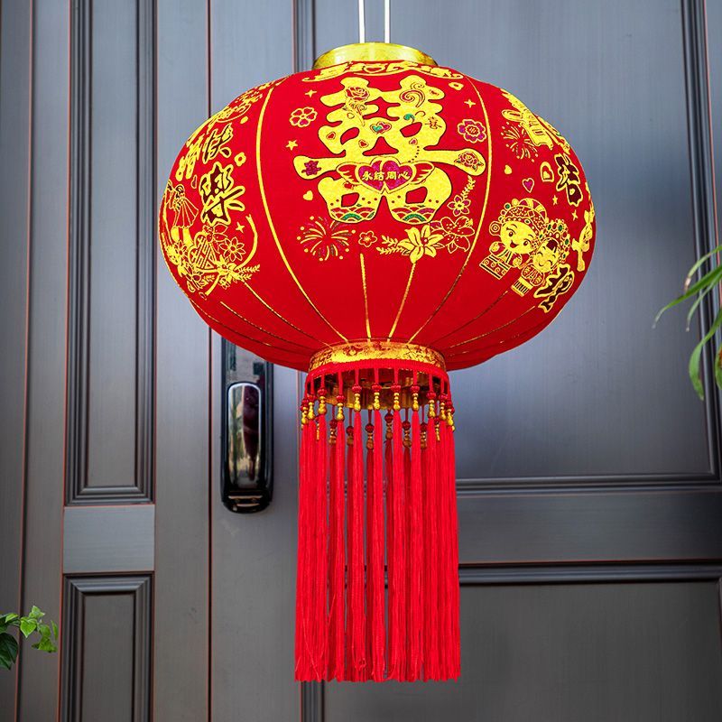 2023 New Wedding Lantern Ornaments Wedding Room Decoration Festive Door Red Lantern Xi Character Lantern Door