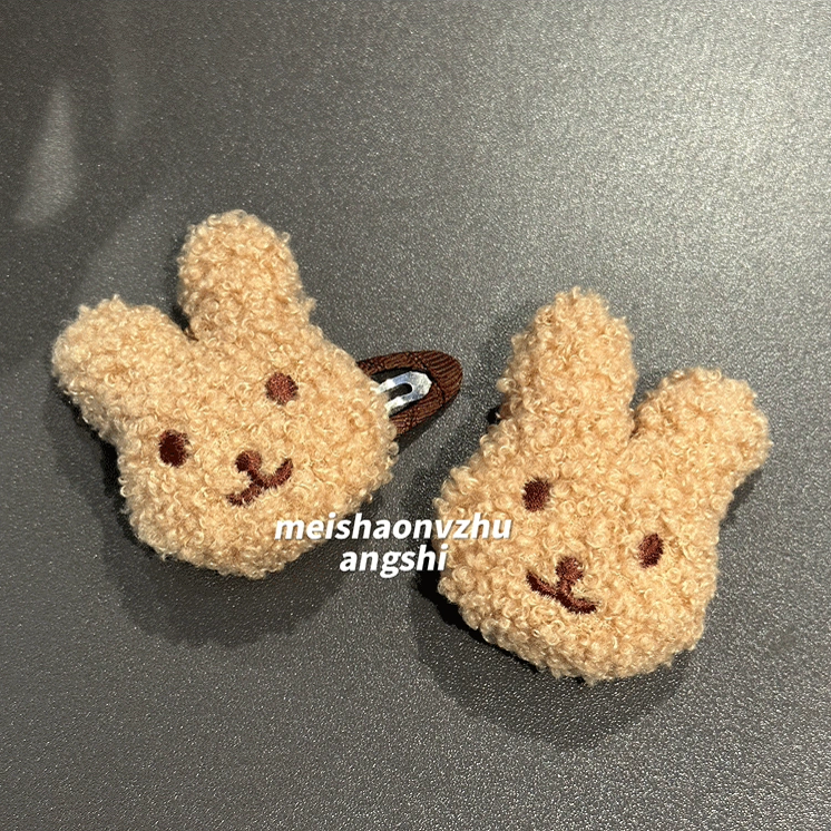 can‘t hide zhao lusi sangzhi same hair clip female bangs side forehead lamb fur plush hairpin