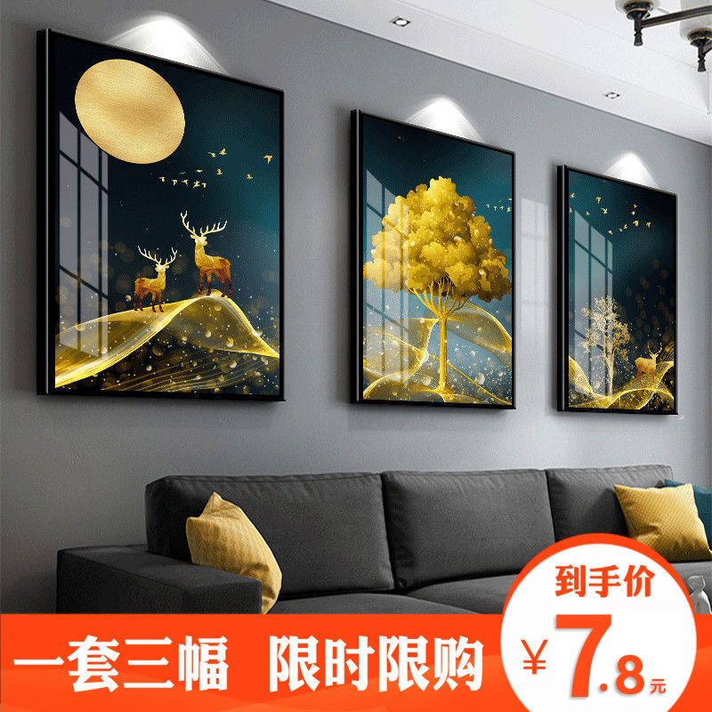 living room decorative painting light luxury sofa background wall painting restaurant bedroom bedside painting modern minimalistic abstraction mural