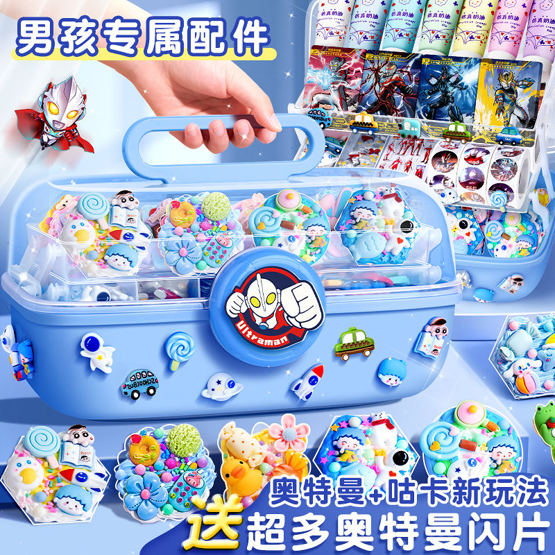 boys edition cream glue goka suit boys ultraman stickers luxury goka complete material package gugu estimation card