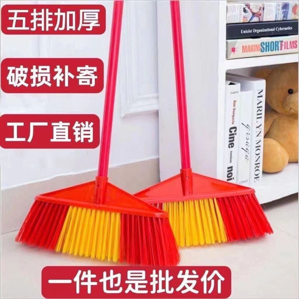 broom set bristle durable high quality broom factory wholesale home school sanitation broom construction site besom head