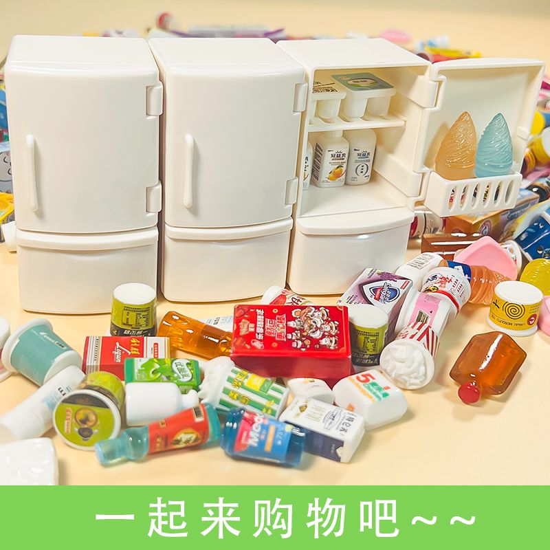 mini convenience store simulation candy toy miniature small commodity small supermarket play house small model instant noodles mini refrigerator diy