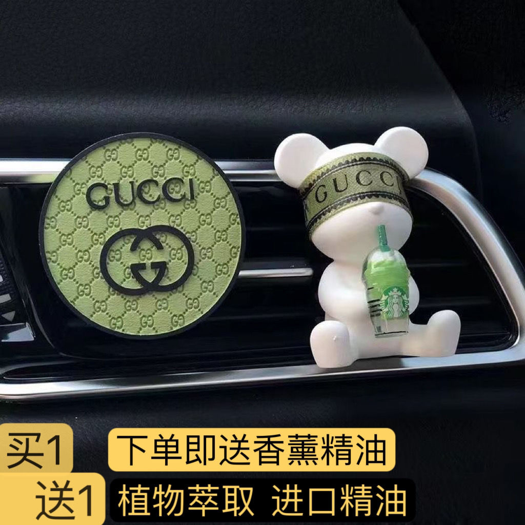 ins internet celebrity violent bear car aromatherapy car interior air conditioner air outlet clip diffuse plaster boyfriend gift