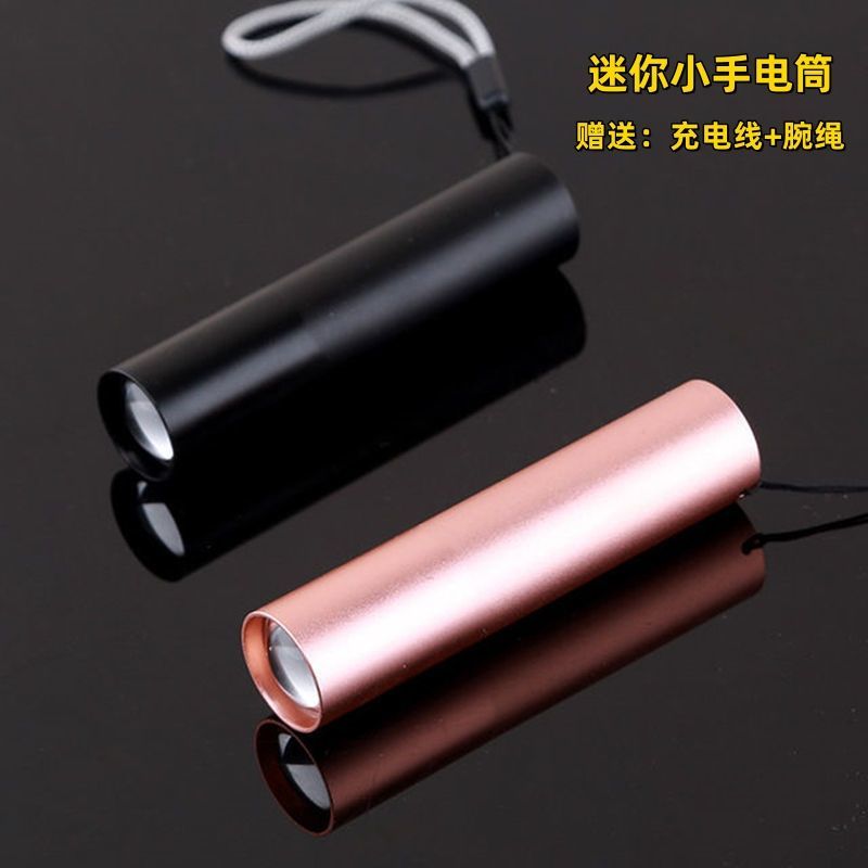 mini torch student children portable rechargeable led strong light outdoor household super bright pocket small flashlight