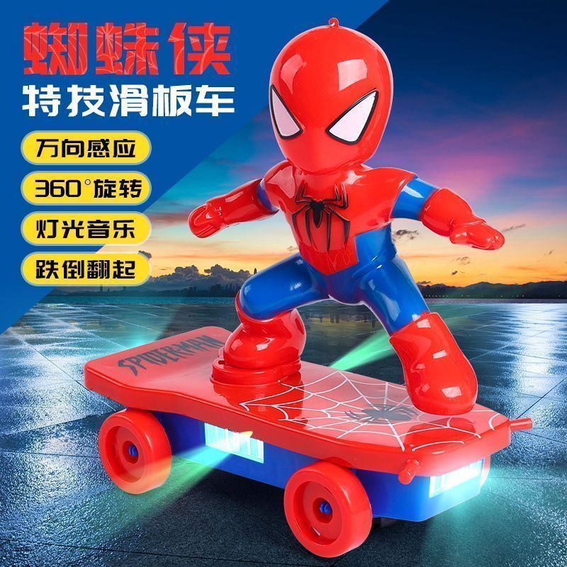 douyin same spider-man toy stunt scooter rolling sound and light electric children's toy boy car toy