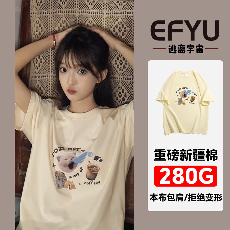 women‘s cotton short-sleeved t-shirt 2023 new summer loose ins super popular design sense niche versatile half-length sleeve top fashion