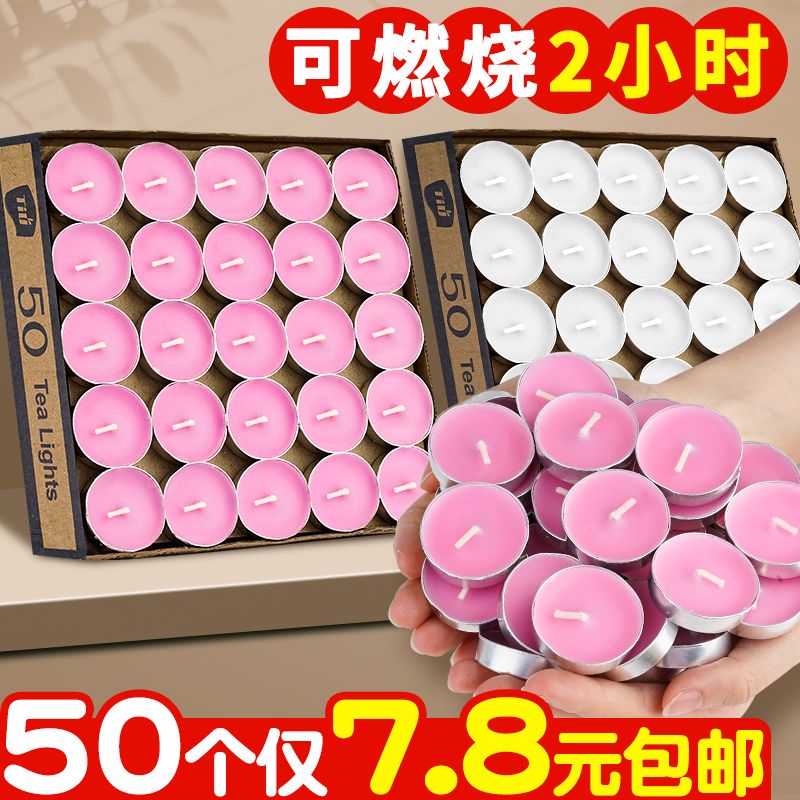 wax seal special candle small white wax smokeless fire paint candle core small candle holder fire paint furnace fire paint base plate