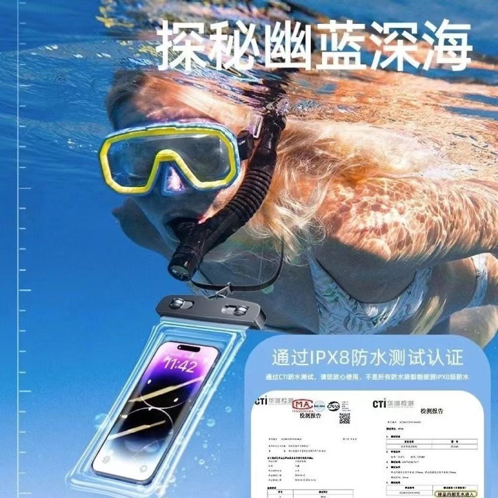 Product Image Gallery
