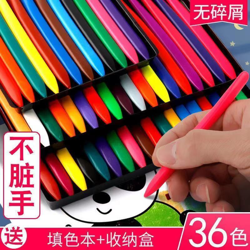 little painter no dirty hands plastic crayons children paintbrush 24 color 36 color painting crayon triangle color crayons