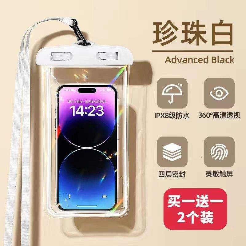 Product Image Gallery
