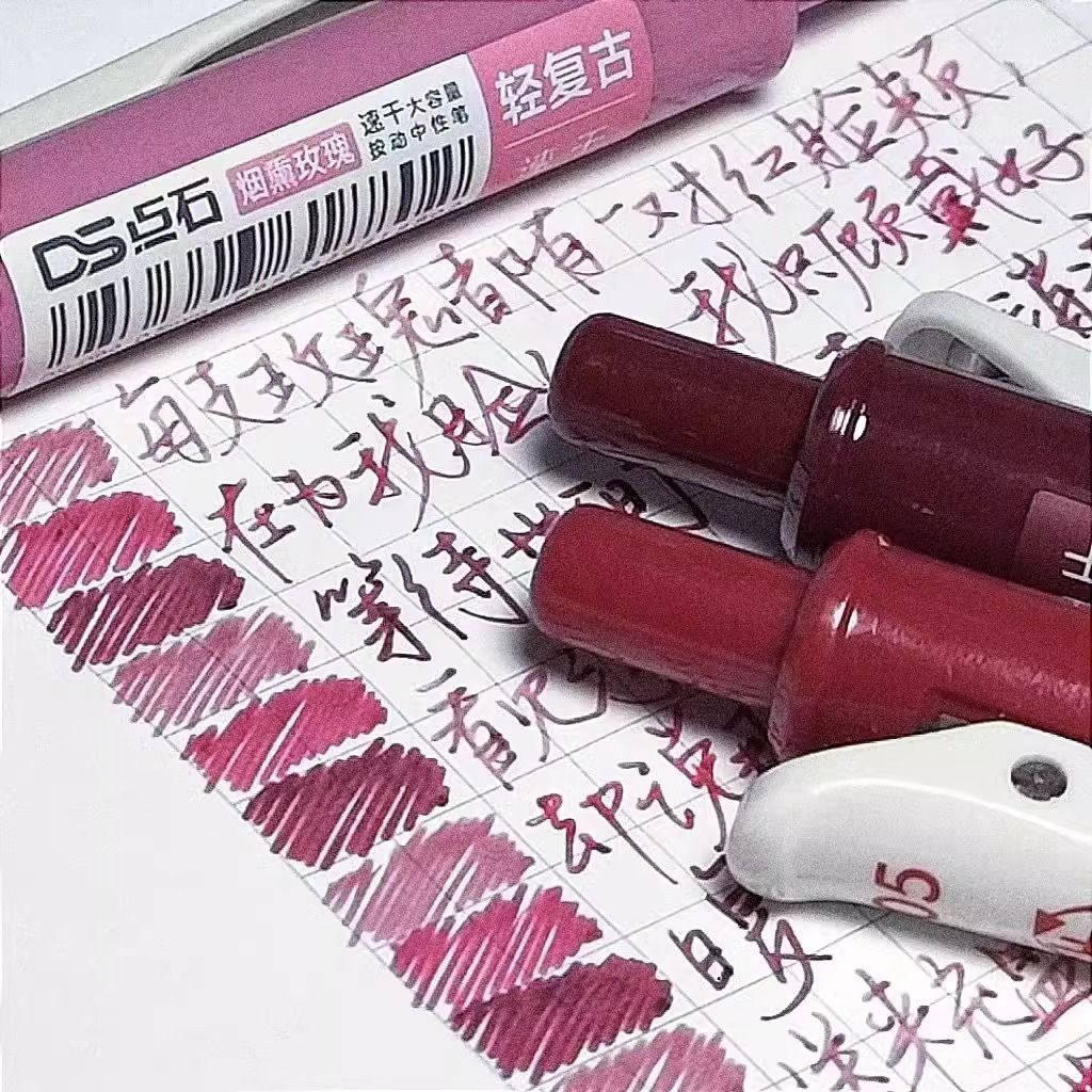 bloggers same style point stone retro push color gel pen quick-drying ins journal pen girl heart mark hand account pen