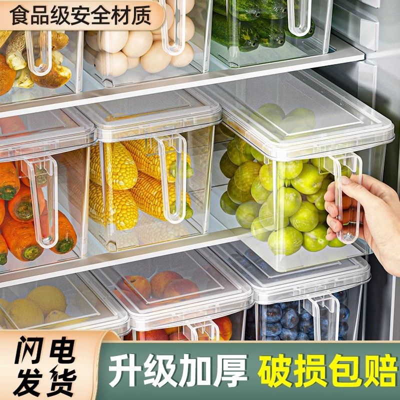 food grade refrigerator storage box crisper for kitchen vegetables and fruits organize fantastic frozen eggs dumplings box