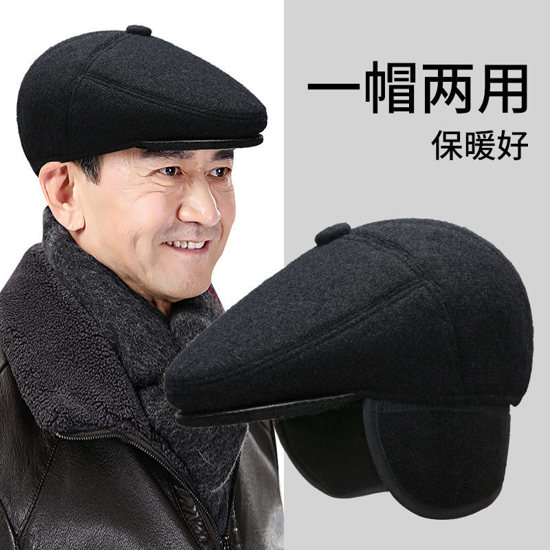 middle-aged and elderly people‘s hats men‘s winter grandpa old man dad autumn winter earflaps warm forward peaked cap scarf