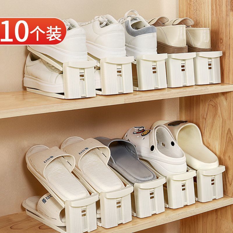 adjustable shoes storage two-layer shoes dormitory shoe cabinet partition layered double-layer integrated shoe rack shoe rack