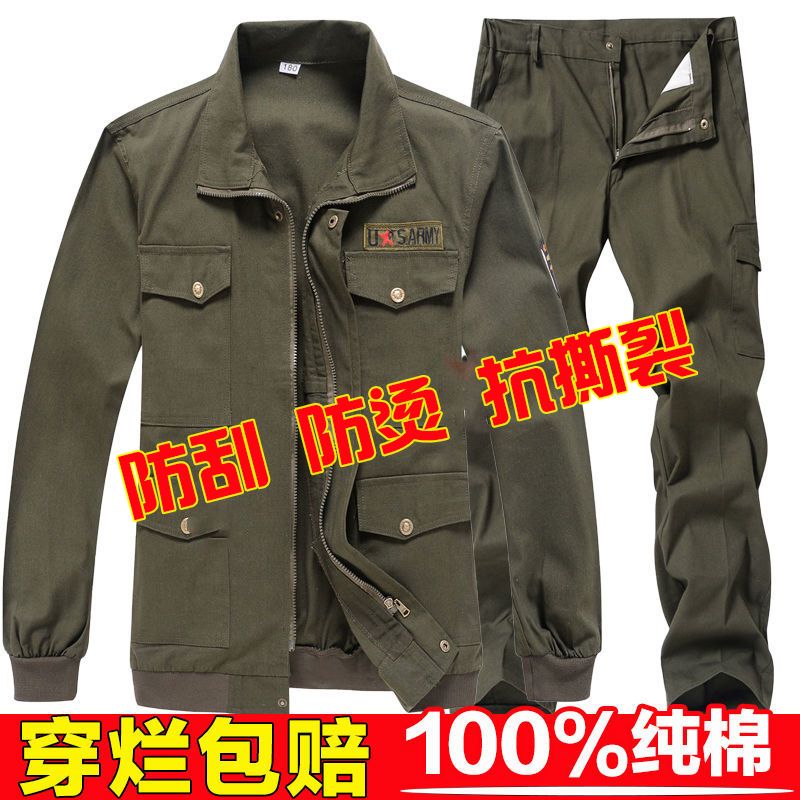 workwear men‘s suit spring and autumn thickening pure cotton labor protection clothing anti-scald and wear-resistant welder construction auto repair workwear