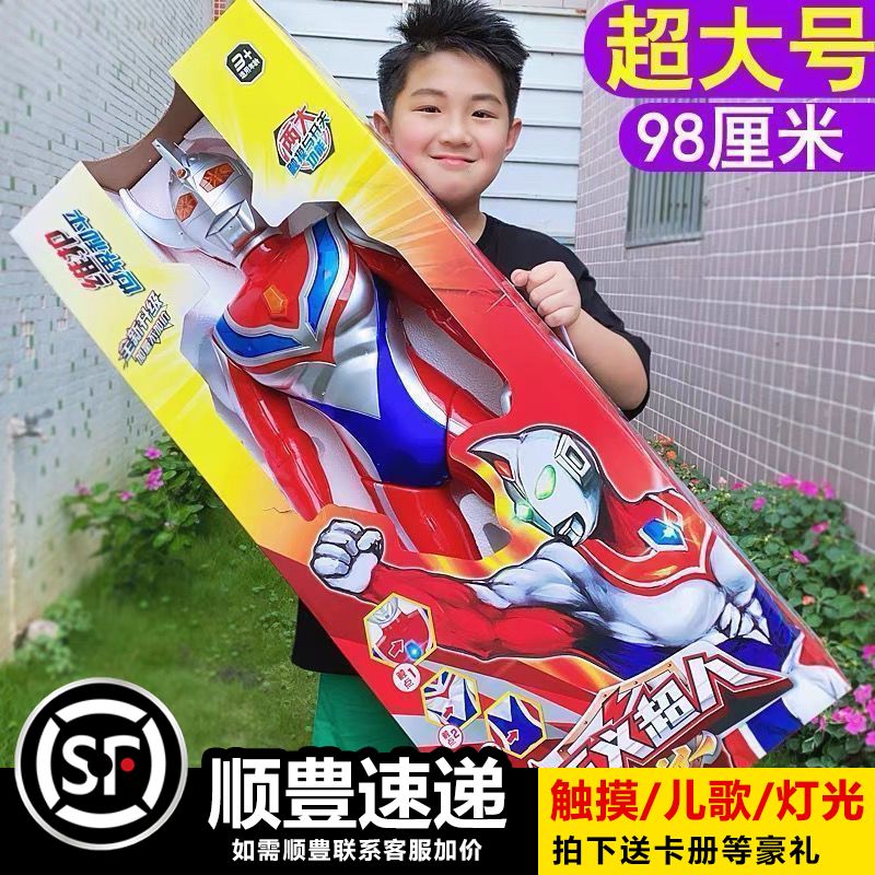 oversized diga toy celo superman deformation children‘s birthday gifts shapeshifting robot suit figurine garage kits boy