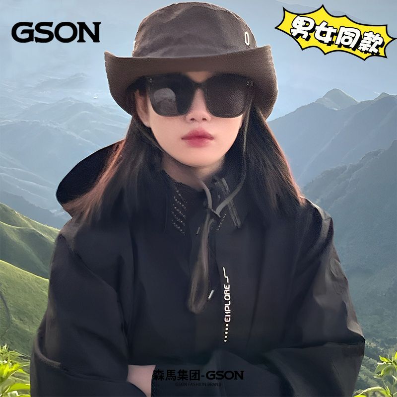 senma group gson fleece padded coat men‘s spring and autumn couple three-in-one shell jacket men‘s and women‘s outdoor sports jacket