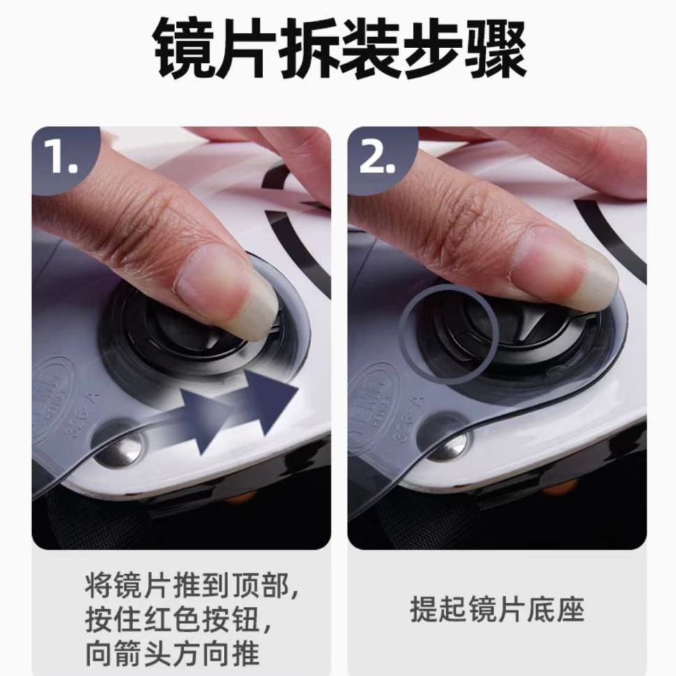 Product Image Gallery
