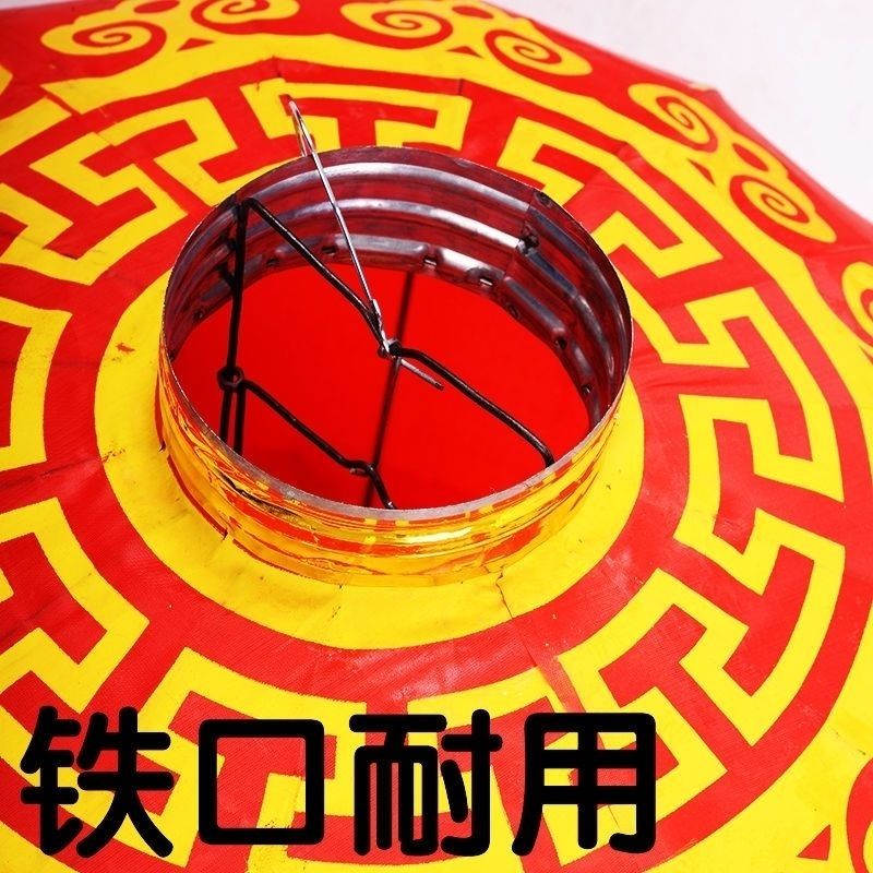 Red Lantern Household Outdoor Waterproof and Sun Protection Lantern New Spring Festival Gate Decoration Lantern Lantern Collection