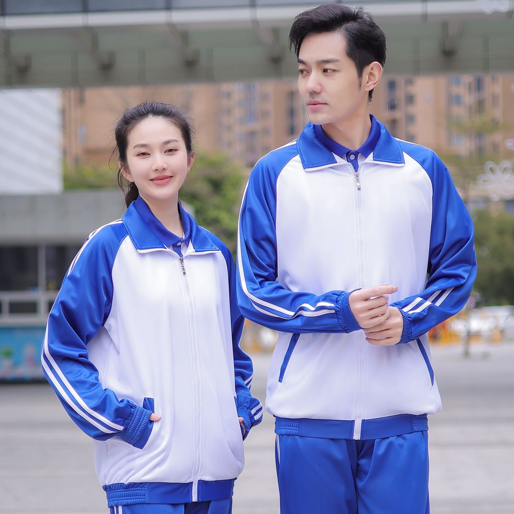 in a hurry， school uniform for junior high school and senior high school student class clothes men‘s and women‘s sports couple‘s clothes internet celebrity same blue and white outer coat suit