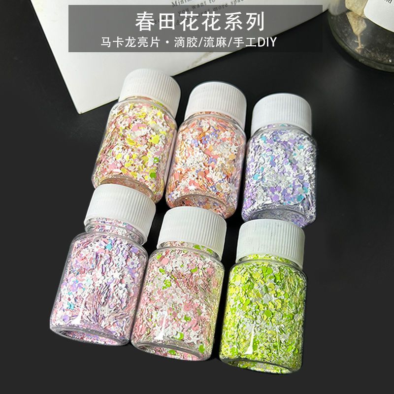 chuntian flower small fresh sequins shiny colorful sequins diy epoxy flow hemp mixed macaron sequins