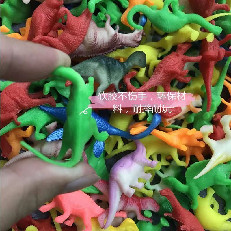 200 pcs simulation soft rubber dinosaur jurassic dinosaur model boys and girls children‘s toys kindergarten