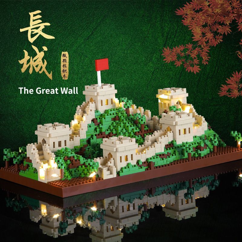 [Processing] Compatible with Lego Building Blocks Great Wall Suzhou Garden Assembled Toys Educational Gifts for Boys