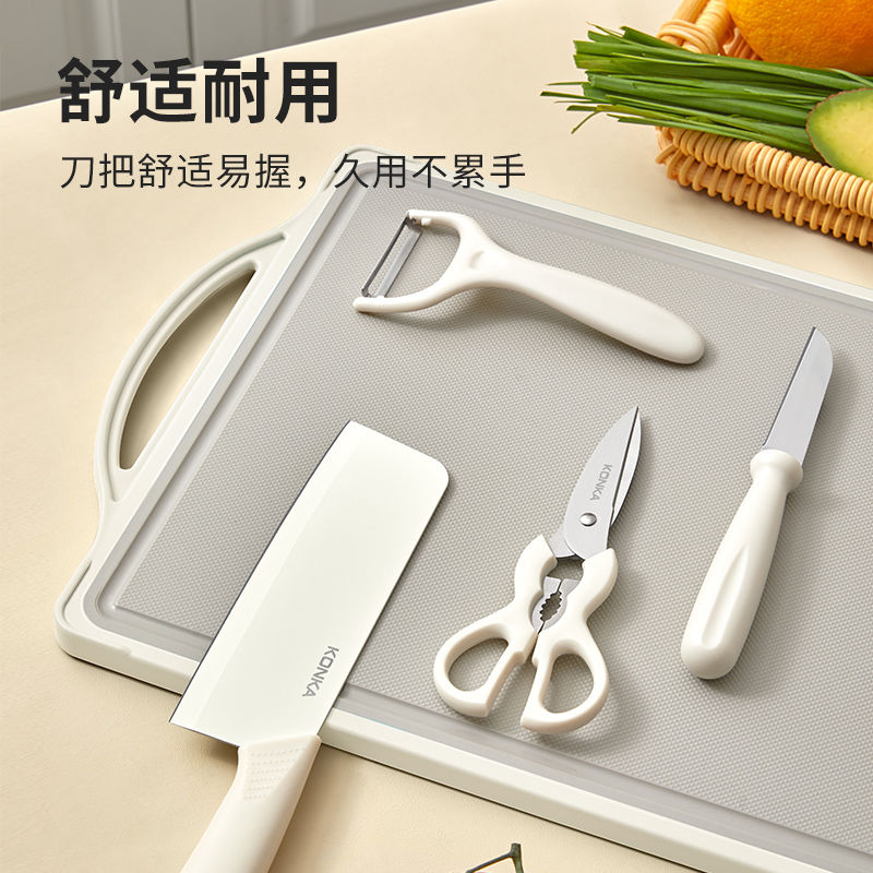 knife suit kitchen full set kitchen knife household combination kitchenware kitchen knife set super sharp fruit knife bone cutting knife suit